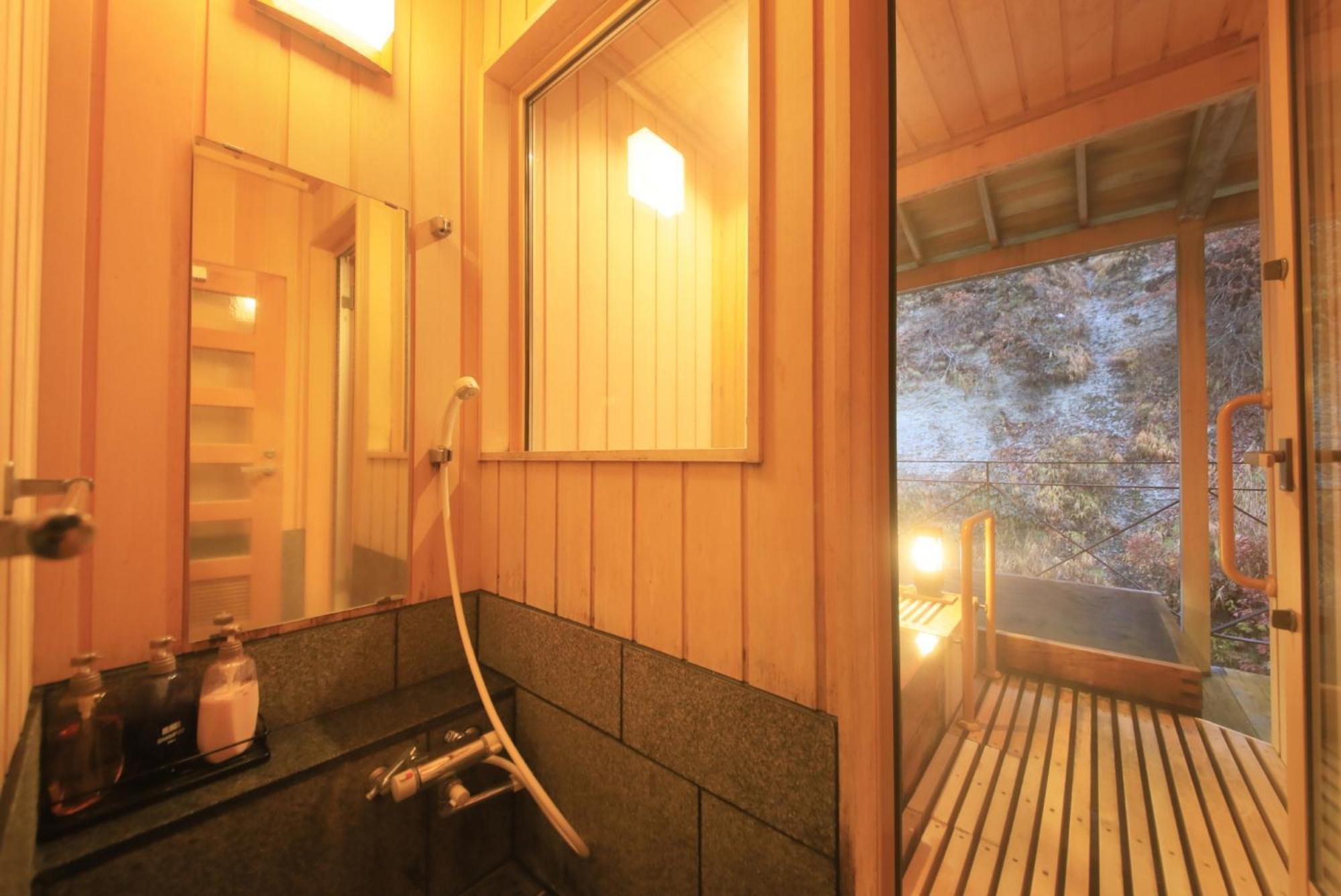 Hotel Fulsato Tsuchihatakozan Zimmer foto